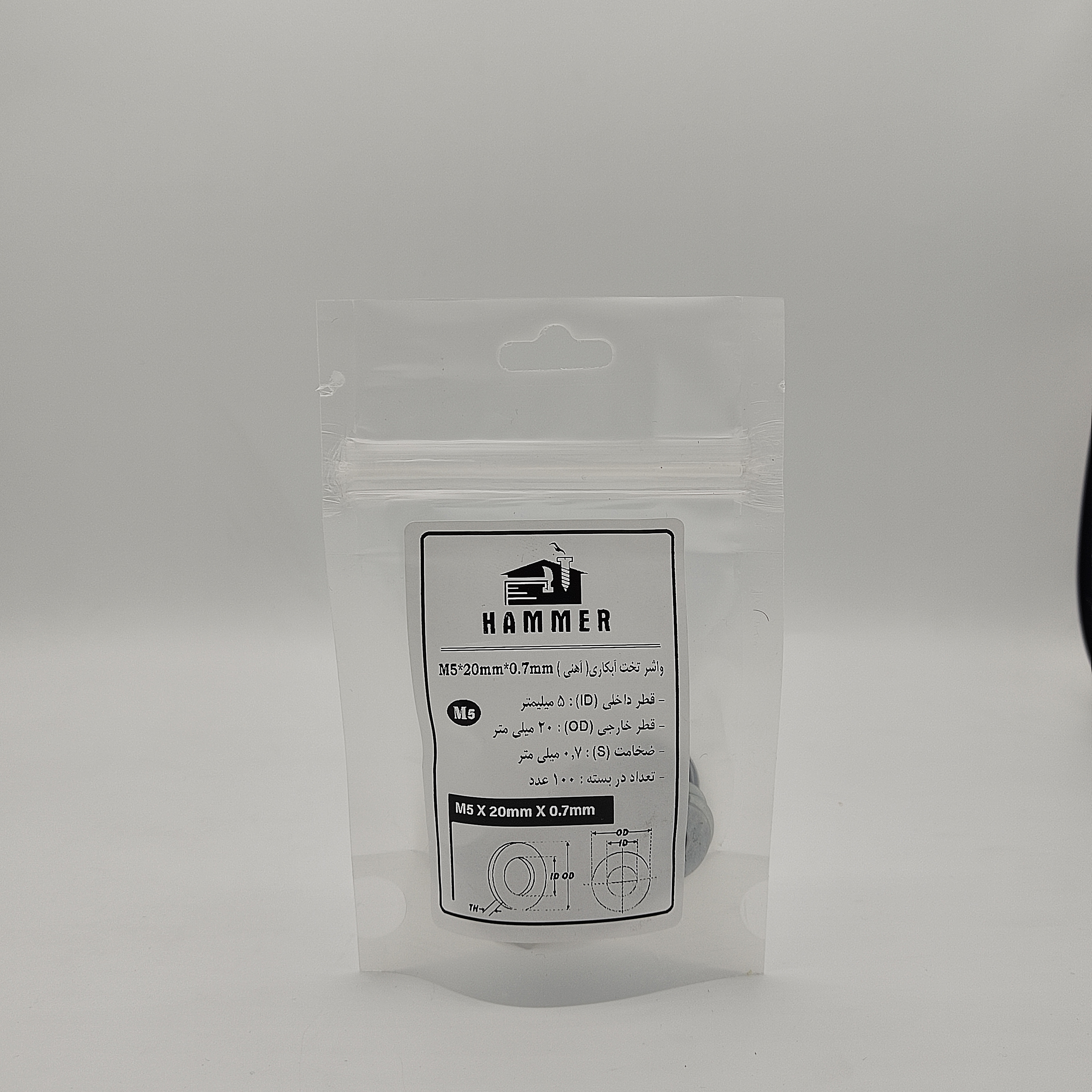 واشر هامر مدل تخت کد M5-20 بسته 100 عددی