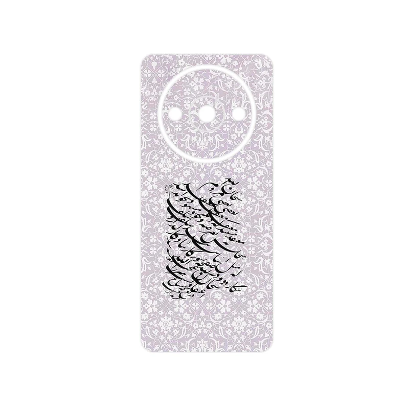 برچسب پوششی ماهوت مدل Nastaliq_1 مناسب برای گوشی موبایل شیائومی Redmi A3x