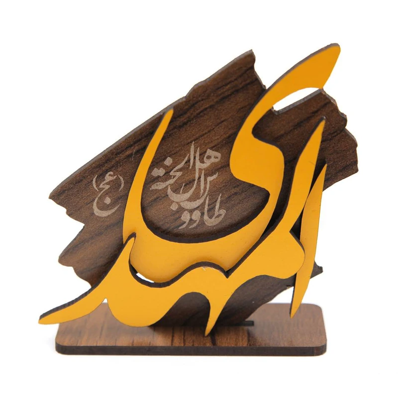 تندیس طرح نیمه شعبان المهدی طاووس اهل الجنه کد 20002855