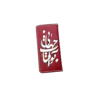 کیف دستی
دست دوز زنانه آرانیک مدل تزیین خوشنویسی کد 1200400225