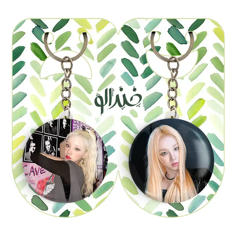 جاکلیدی خندالو مدل یوکی گروه جی آیدل GIdle کد 1950819505 مجموعه 2 عددی