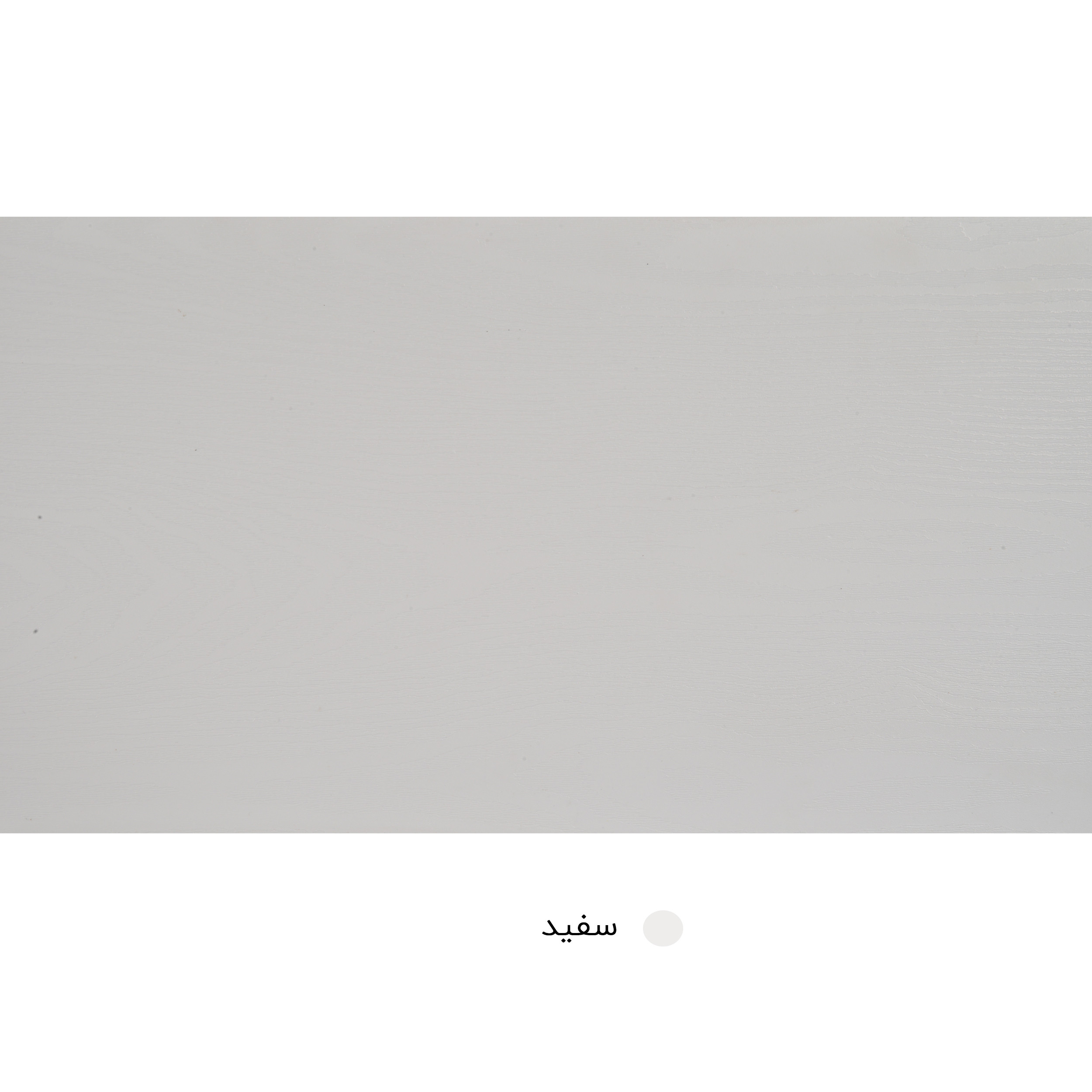 میز تلویزیون مدل الماس