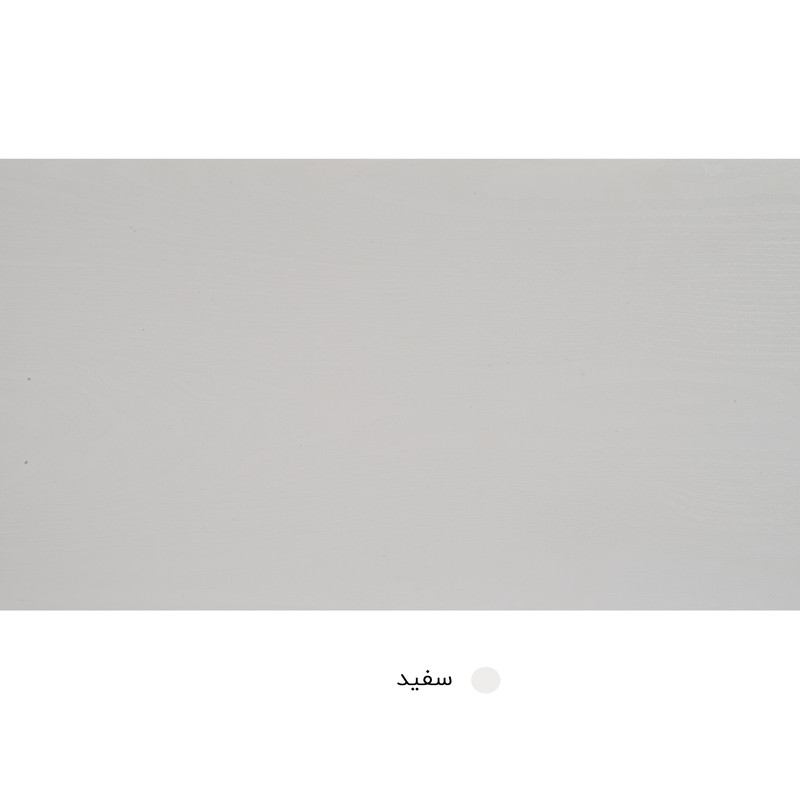 میز جلومبلی مدل آلتین مجموعه 4 عددی