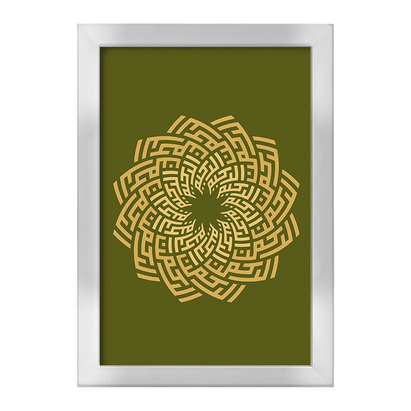 تابلو خندالو طرح الله اسماء الحسنی الرحمن الرحیم کد 29959