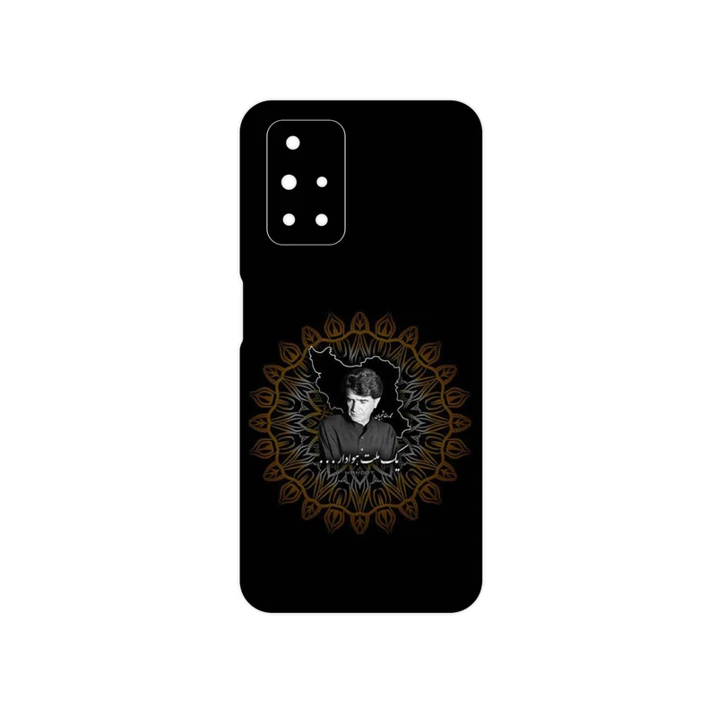 برچسب پوششی ماهوت مدل MohammadReza Shajarian مناسب برای گوشی موبایل شیائومی Redmi 10