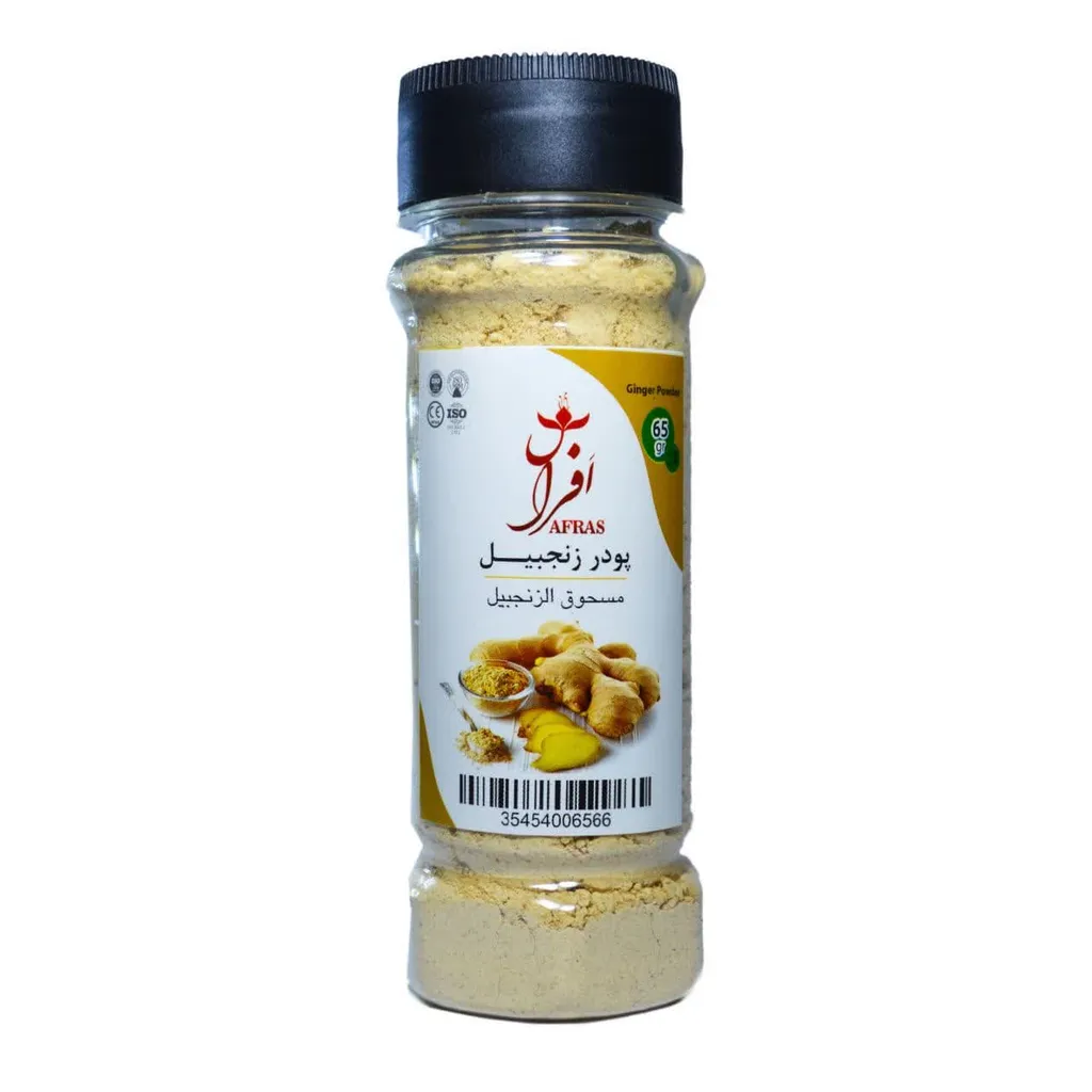 ادویه زنجبیل درجه یک افراس - 65 گرم