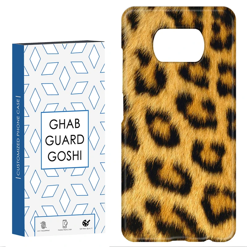 کاور قاب گارد گوشی طرح پلنگی کد Dimo-074 مناسب برای گوشی موبایل شیائومی POCO X3 / X3 PRO / X3 NFC