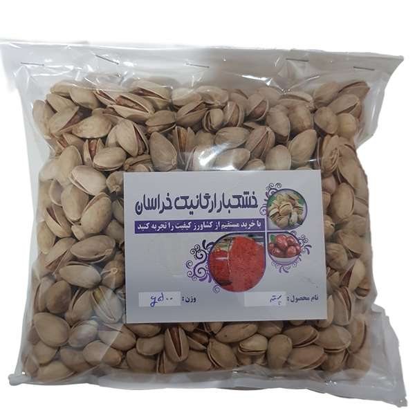 پسته خام سفید اکبری خراسان -500 گرم