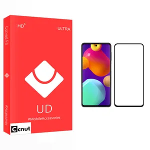Coconut UD Glass Screen Protector For Samsung Galaxy M62