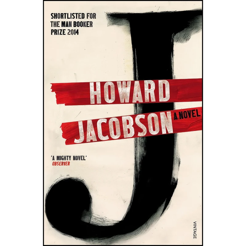 کتاب J. A Novel اثر Howard Jacobson انتشارات Vintage
