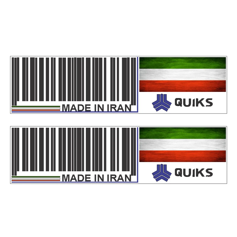 برچسب بدنه خودرو رایسان طرح لچکی کد SL023 بسته دو عددی