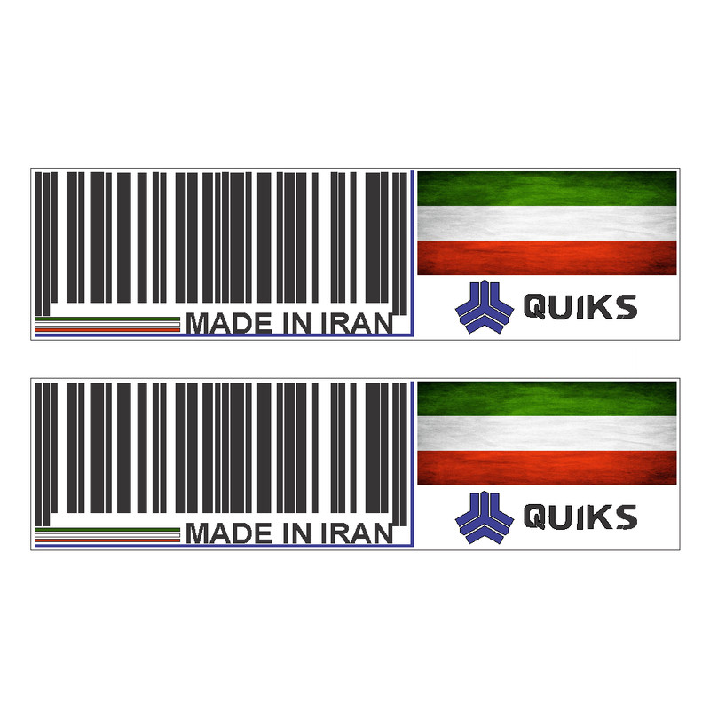 برچسب بدنه خودرو رایسان طرح لچکی کد SL023 بسته دو عددی