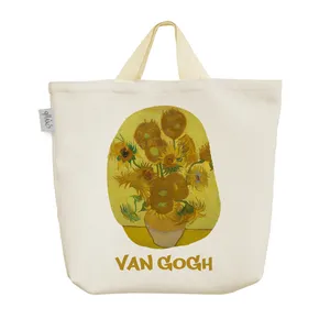 ساک خرید خندالو مدل گل آفتابگردان ونگوگ کد 5013