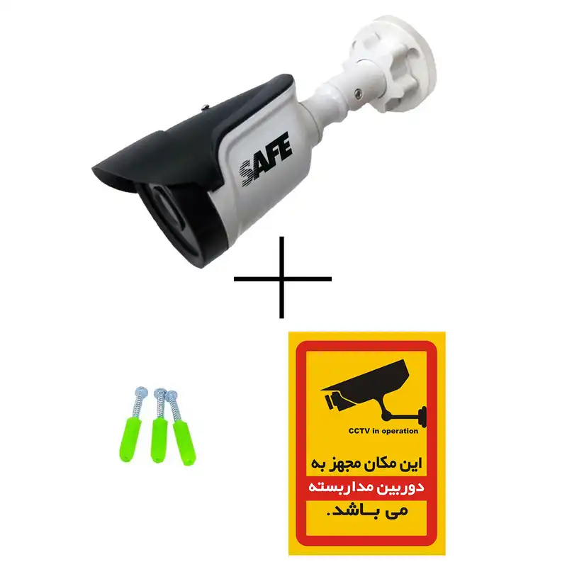 ماکت دوربین مداربسته سیف مدل bps570