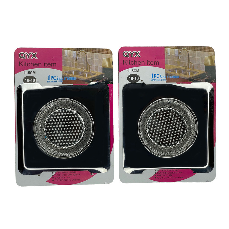 صافی سینک کیو وای ایکس مدل 11.5CM بسته 2 عددی