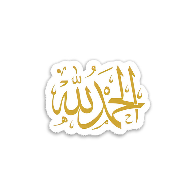 استیکر تزئینی موبایل و تبلت مدل مذهبی کد g-96-3