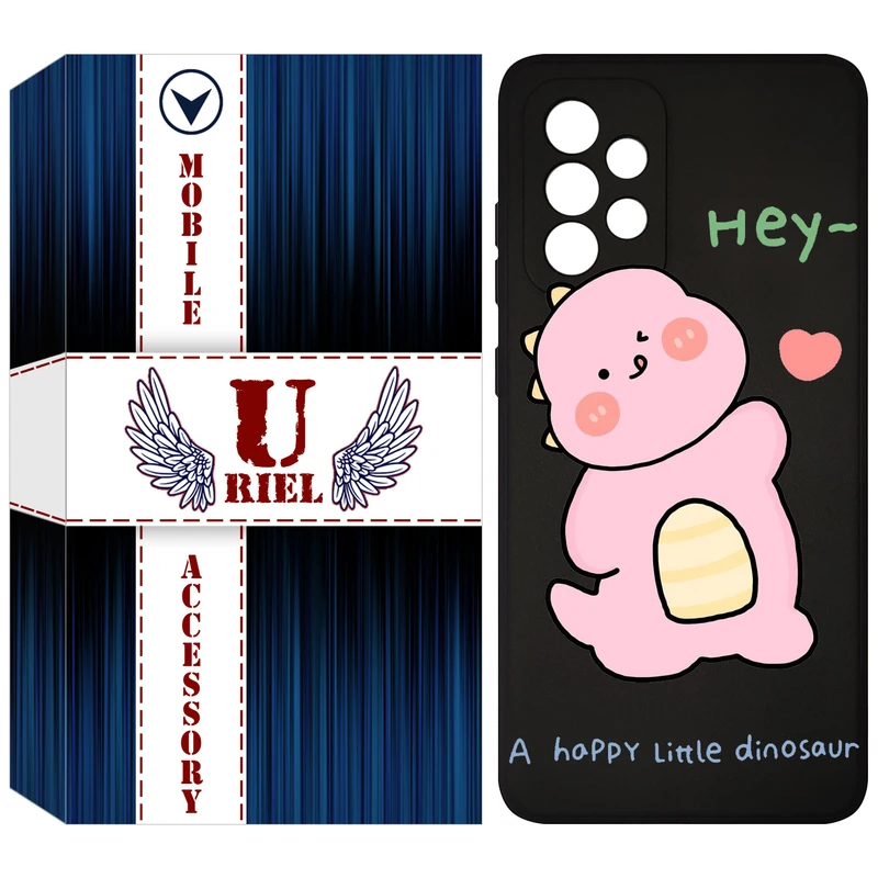 کاور یوریل مدل KSH کد 26 طرح دایناسور مناسب برای گوشی موبایل سامسونگ Galaxy A33 5G