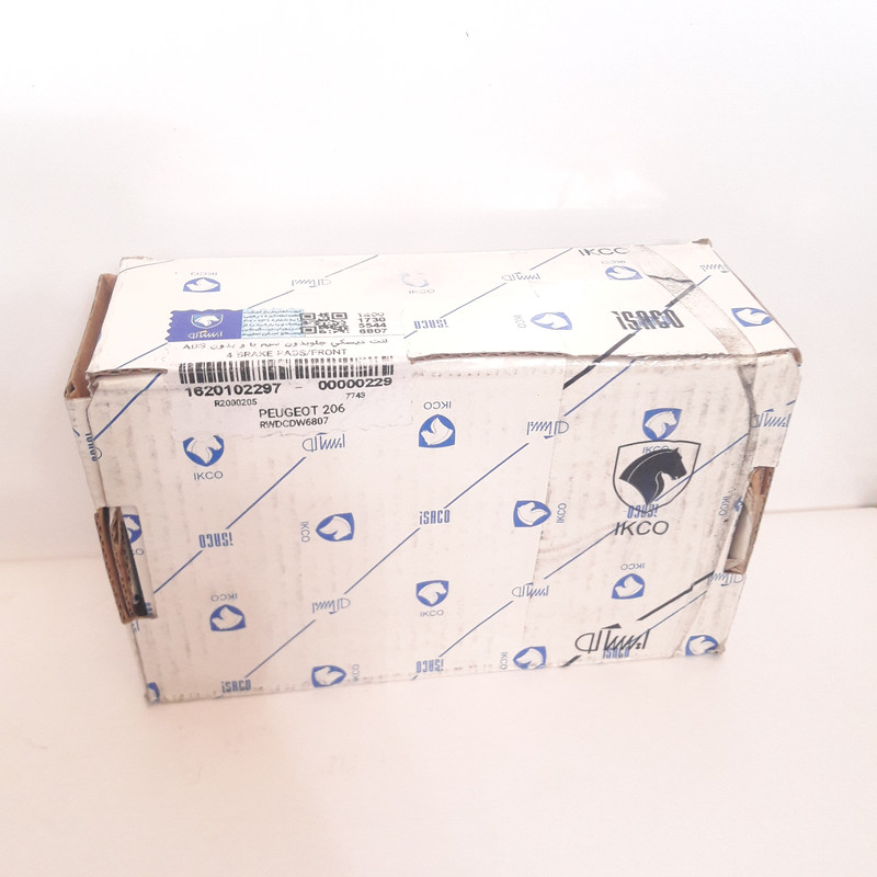 لنت ترمز جلو ایساکو مدل TU5/1620102297 مناسب برای 206 تیپ 5