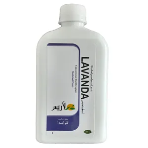 مقطر ترکیبی گیاهی لاواندا لاریس -500 میلی لیتر