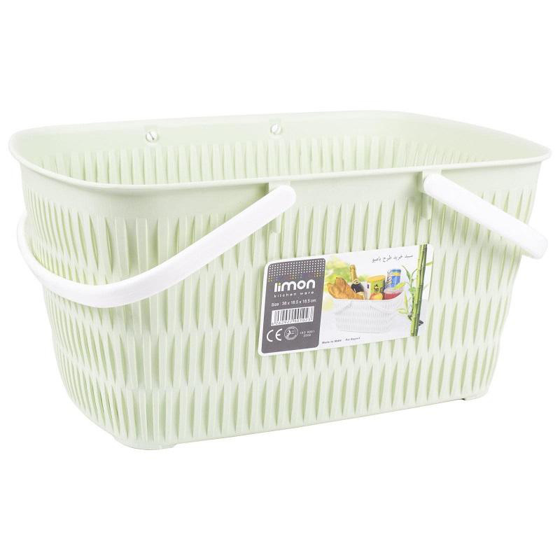 سبد خرید لیمون مدل AS 137 سبد خرید لیمون مدل AS 137