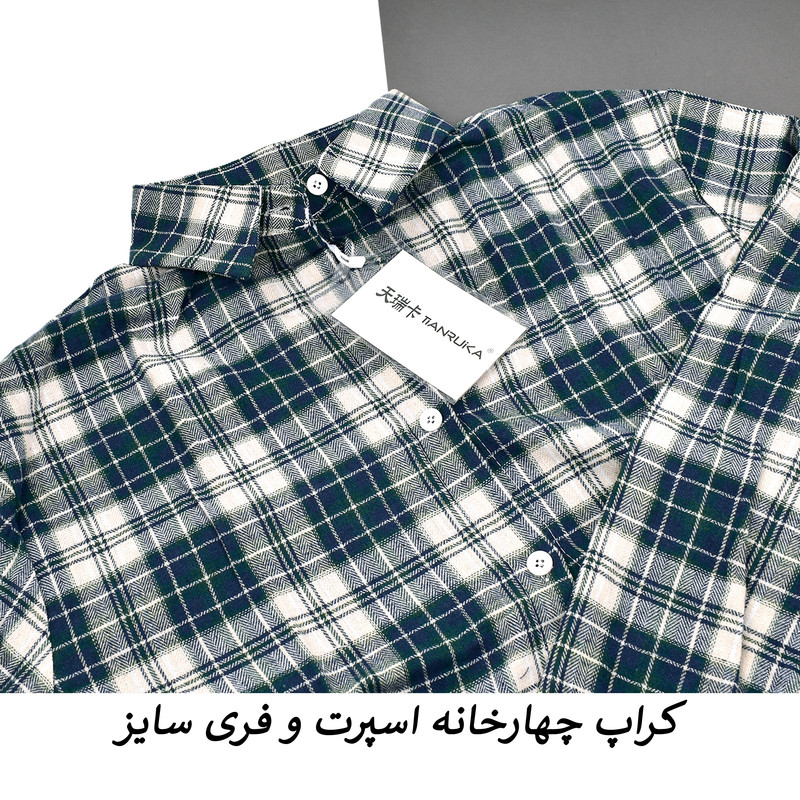 شومیز آستین بلند زنانه کد 3554