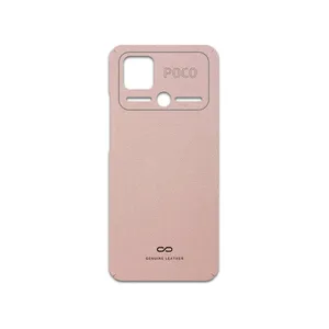 MAHOOT Rose-Gold-Leather Cover Sticker for Xiaomi Poco C40