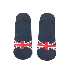 جوراب کالج مدل 02