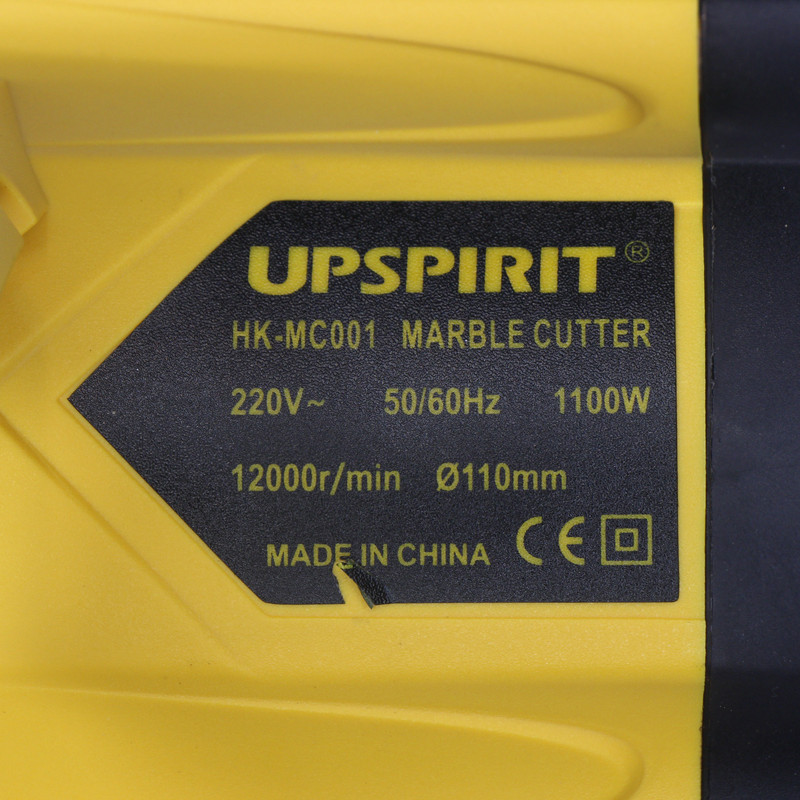 شیار زن آپ اسپریت مدل HK-MC001 شیار زن آپ اسپریت مدل HK-MC001