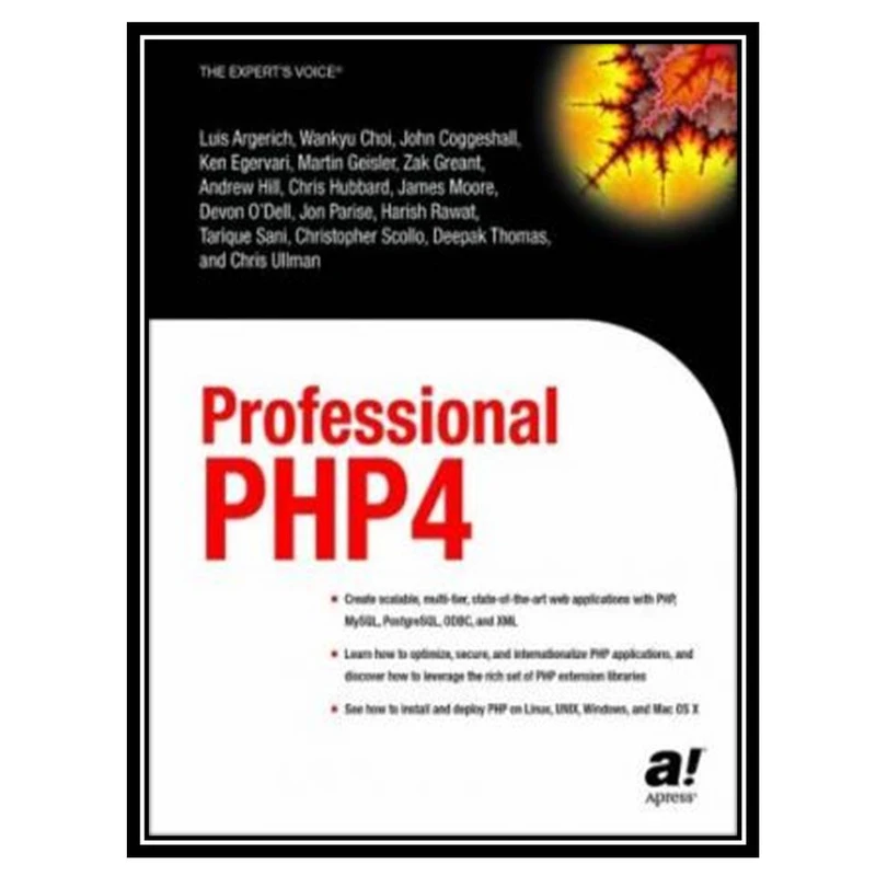 کتاب Professional PHP4 اثر جمعی از نویسندگان انتشارات مؤلفین طلایی