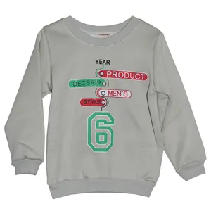 سویشرت پسرانه مدل 104