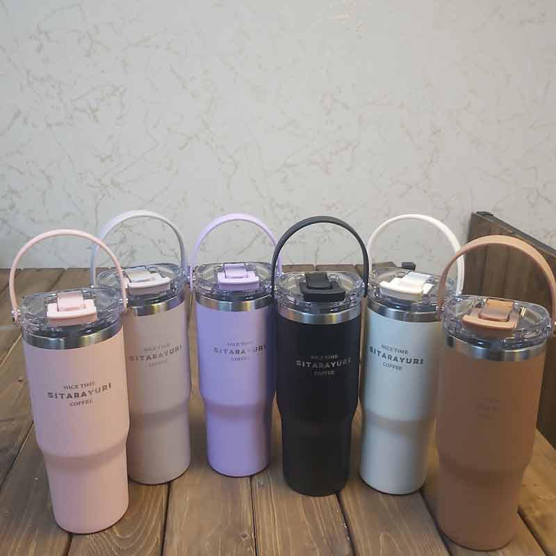 تراول ماگ سیتارایوری مدل ZF-004 گنجایش 0.9 لیتر