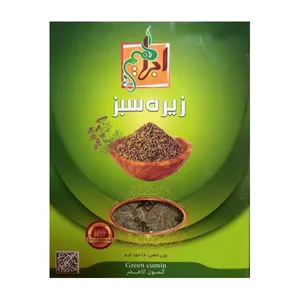 زیره سبز ابراهیم - 150 گرم
