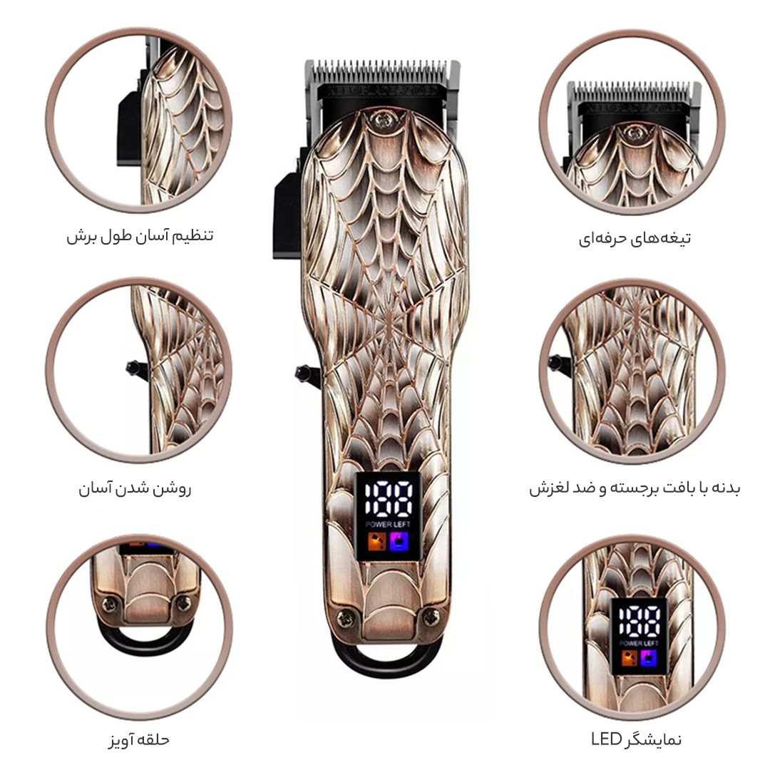  ماشین اصلاح موی سر و صورت جیمی مدل GM-6632 -  - 4
