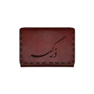 جاکارتی چرمی طرح اسم ذکیه