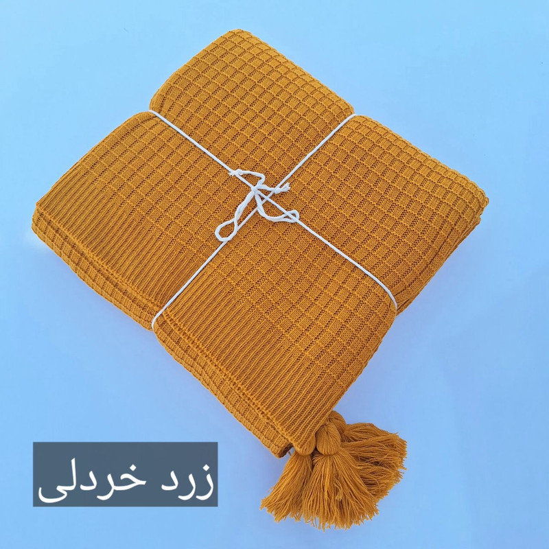 شال مبل و تخت مدل بیسکویتی سایز 150×300 سانتی متر