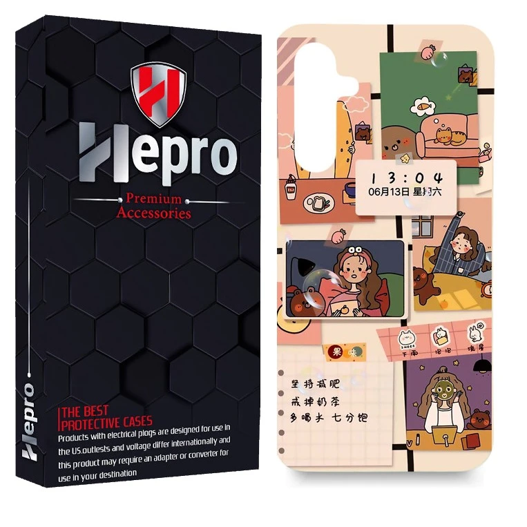 کاور هپرو مدل MC مناسب برای گوشی موبایل سامسونگ GALAXY A24