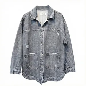 کت زنانه مدل هلال