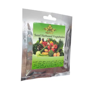 بذر تره نیلوفر زرد کد E 8521