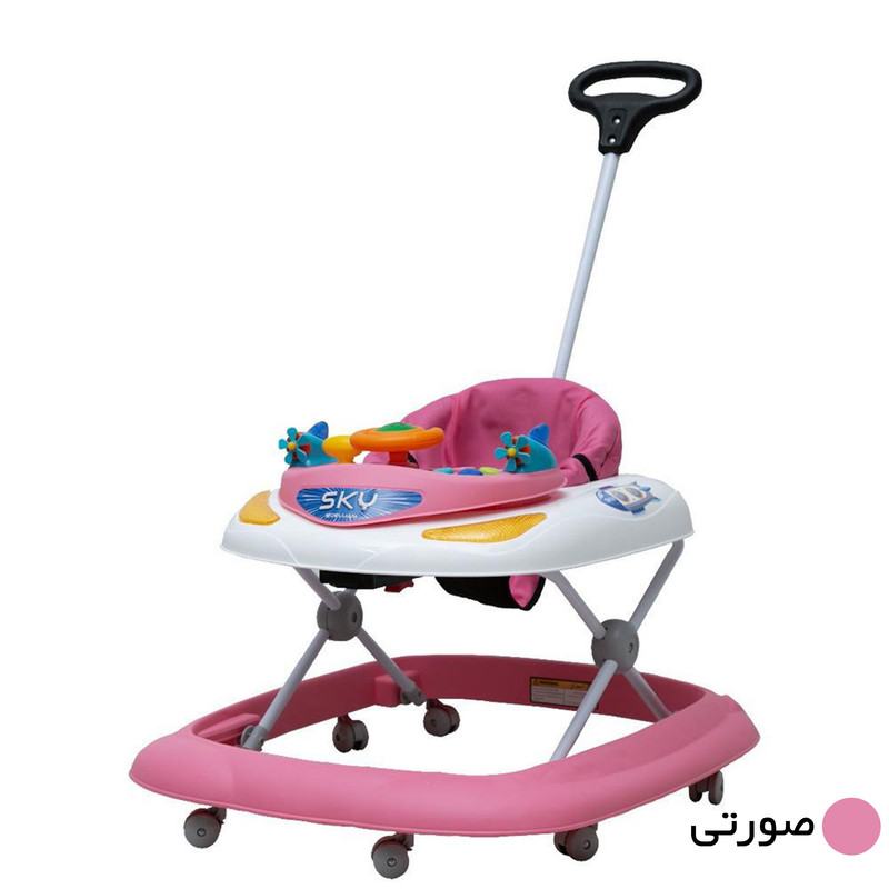 روروک دلیجان مدل اسکای