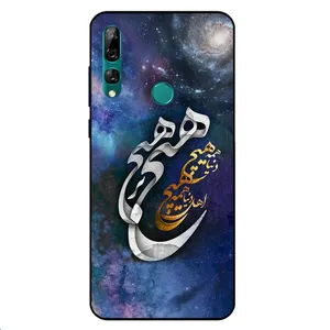 Megafone 7702 Cover For Huawei Y9 Prime 2019