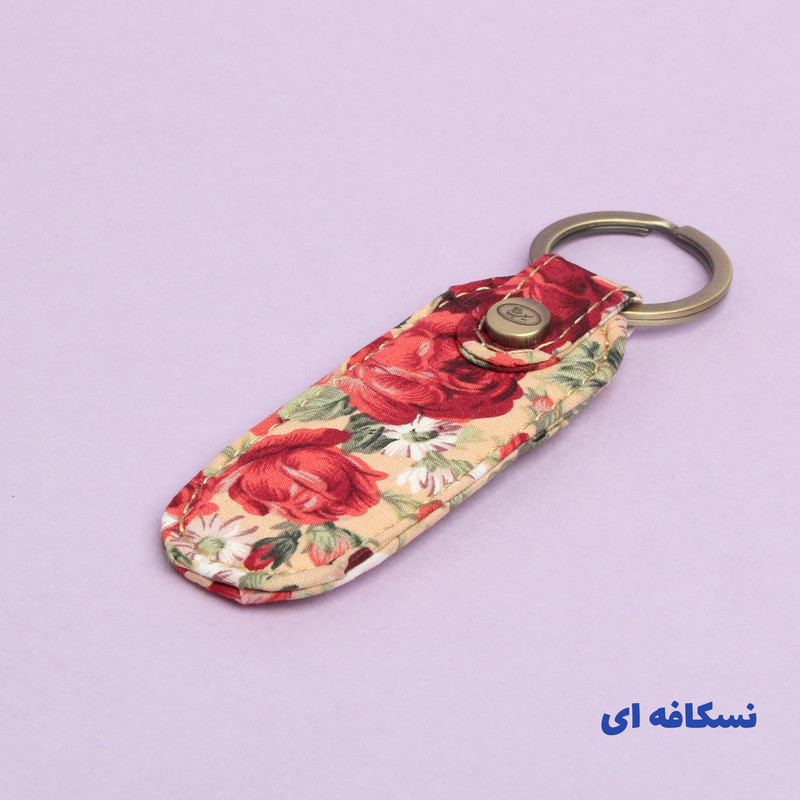 جاکلیدی زنانه سیب مدل BGF