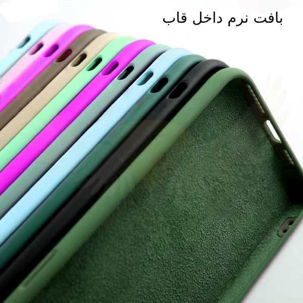 کاور قاب گاردین مدل Siliconi مناسب برای گوشی موبایل شیائومی Redmi Note 10 Pro