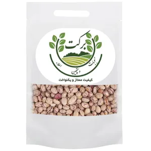 لوبیا چیتی برکت - 1 کیلوگرم