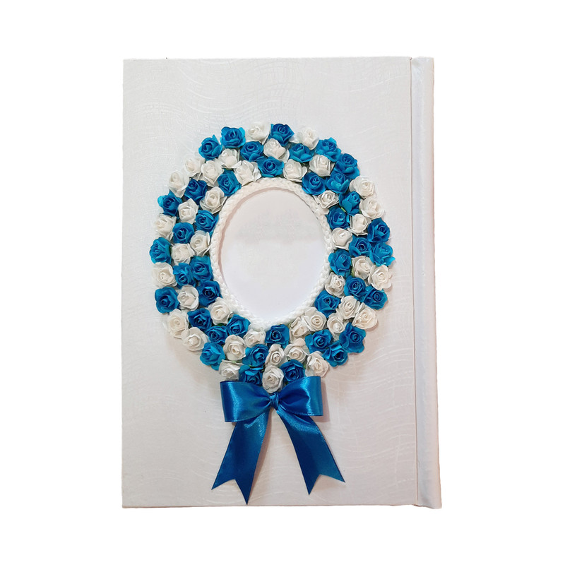 دفتر بله برون کد 004