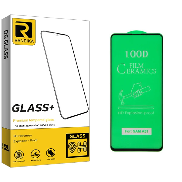 محافظ صفحه نمایش راندیکا مدل Gld مناسب برای گوشی موبایل سامسونگ Galaxy A51