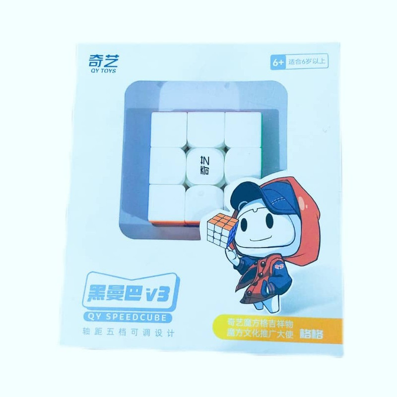مکعب روبیک مدل SPEEDCUBE
