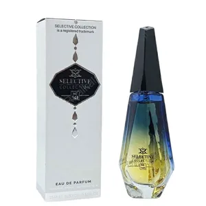 عطر جیبی زنانه سلکتیو کالکشن مدل آنجئو دمون حجم 25 میلی لیتر