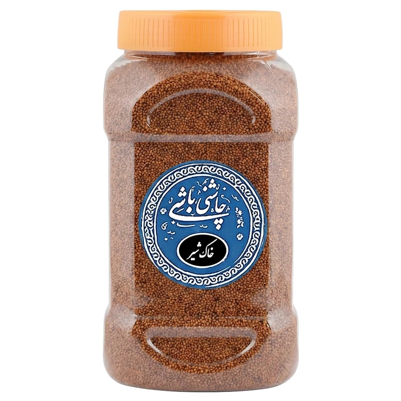 خاکشیر ممتاز چاشنی باشی - 700 گرم