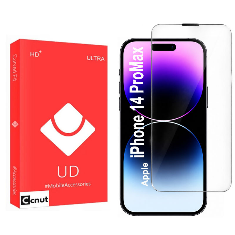محافظ صفحه نمایش کوکونات مدل MUVA-UDR مناسب برای گوشی موبایل اپل iPhone 14 ProMax