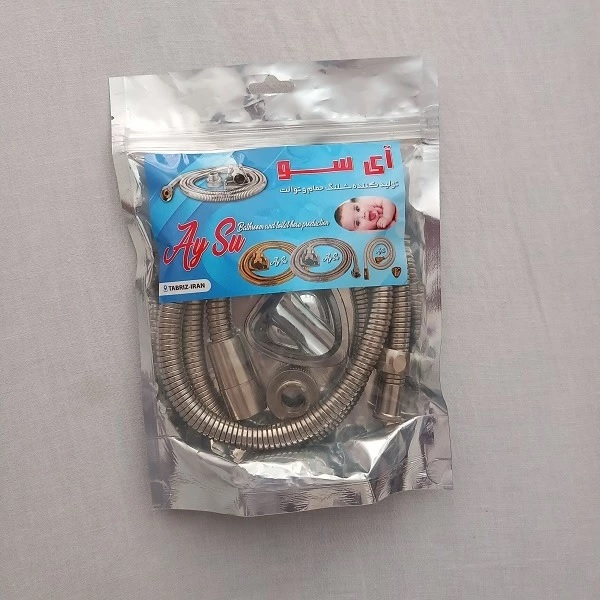 شلنگ  دوش حمام آی سو مدل 4m کد  AZ400cm
